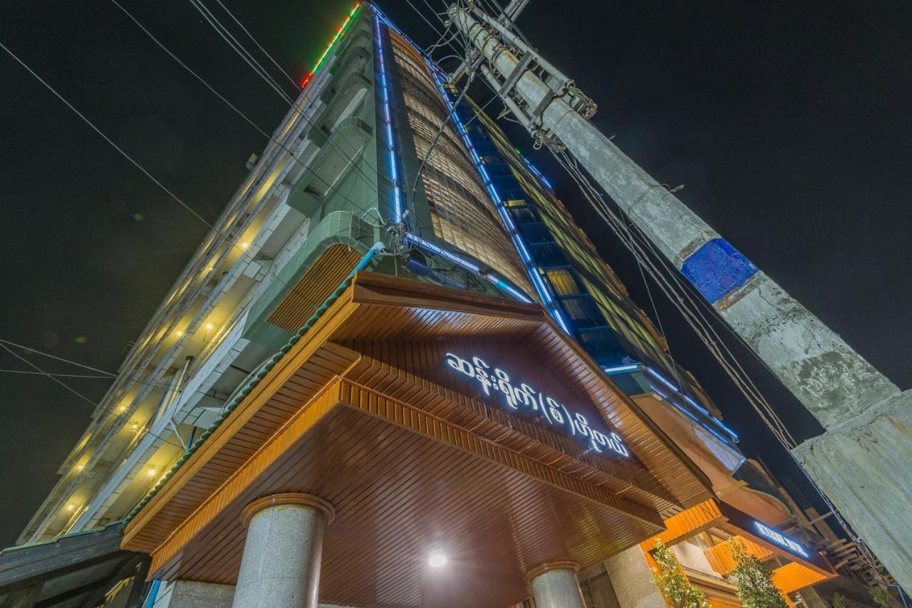 Sunrise Hotel Mandalay Luaran gambar